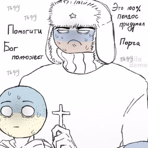 0a09e4dfd1a7ff4f7b5e773270b8ed04.jpg