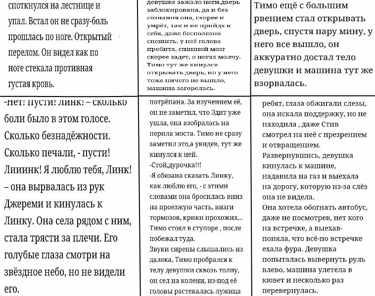 0a0b52e6103923d130d581107a10ea9d.avif