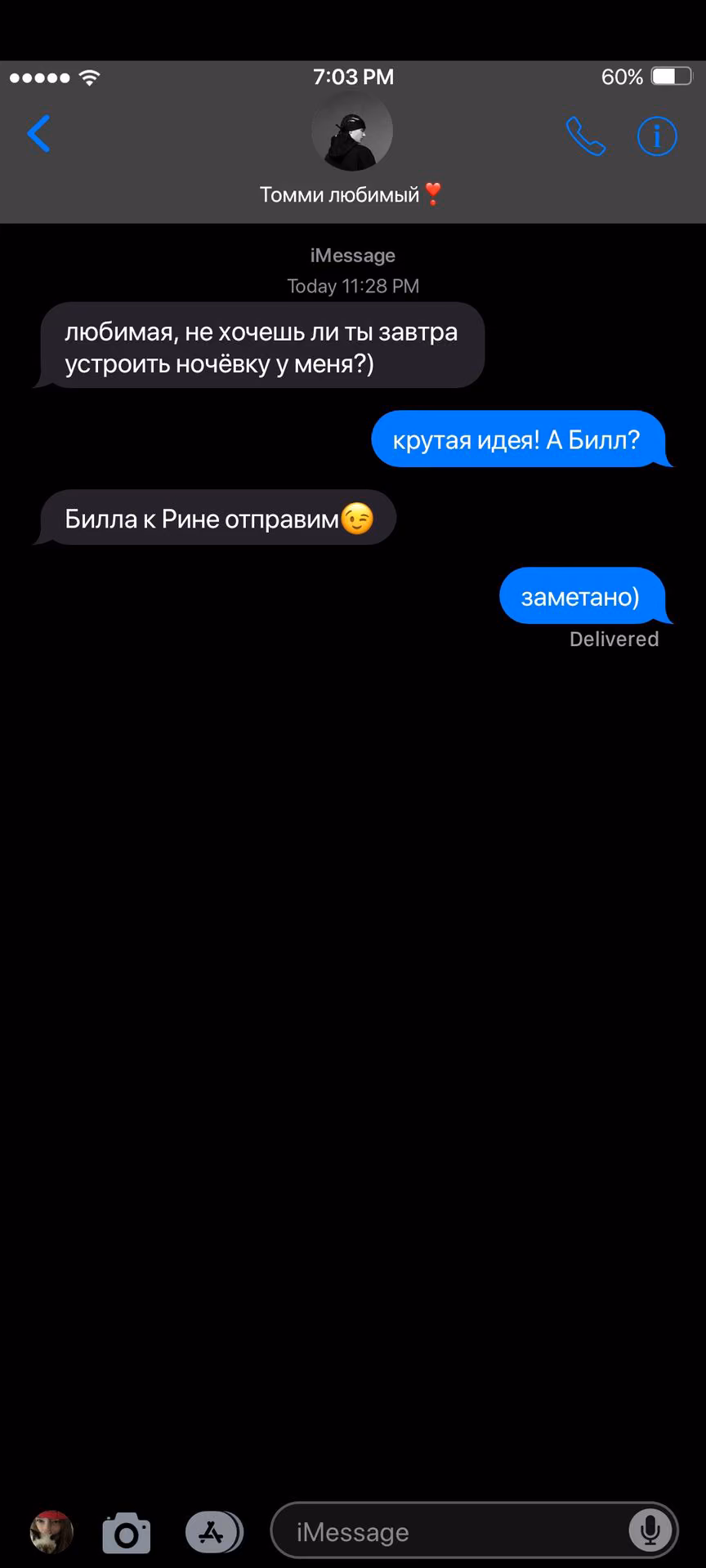 0a0b62fec5e248f4aae401f556778e7e.jpg