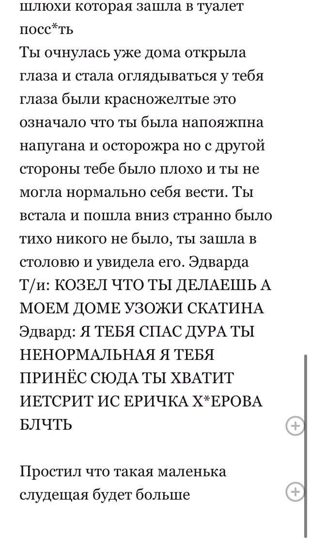0a0cf7f924928077341e9c6a25056a8e.avif