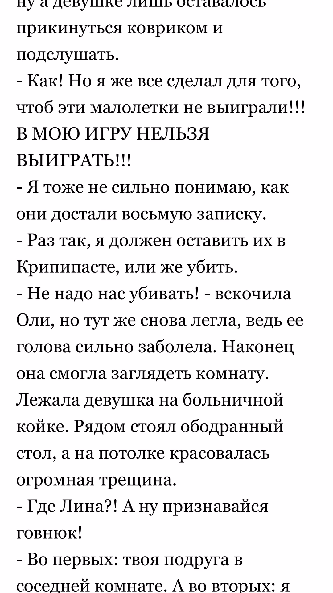 0a0e6a8cb984ea4113575719cd193e23.jpg