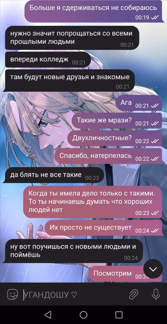 0a0efb502407796db575cac6c85a7669.jpg