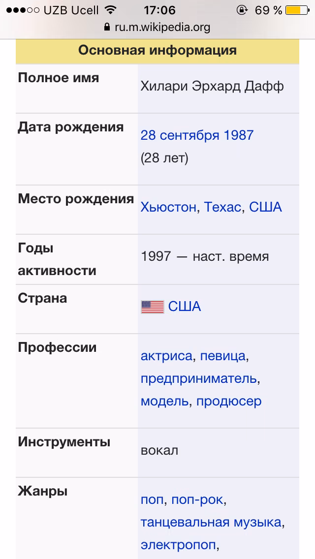 0a105e81f770f759378d2c882fcedf81.avif