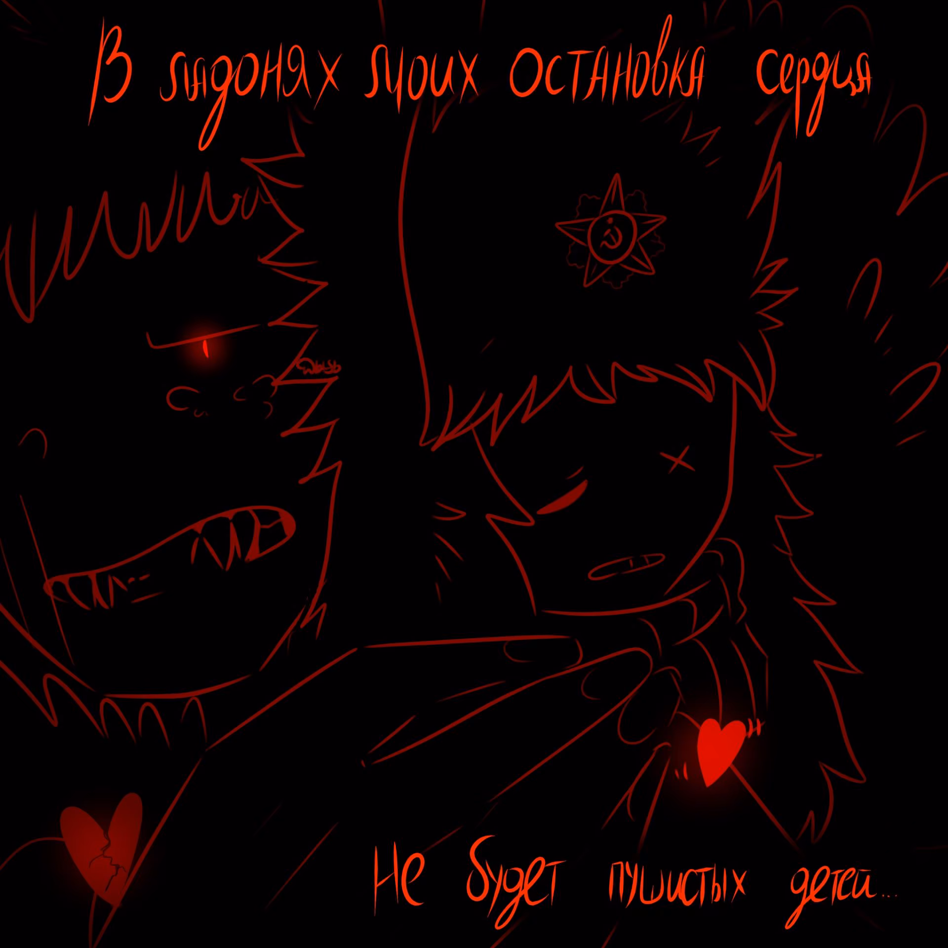 0a129c7aee0a2e437324df87b72caba1.jpg