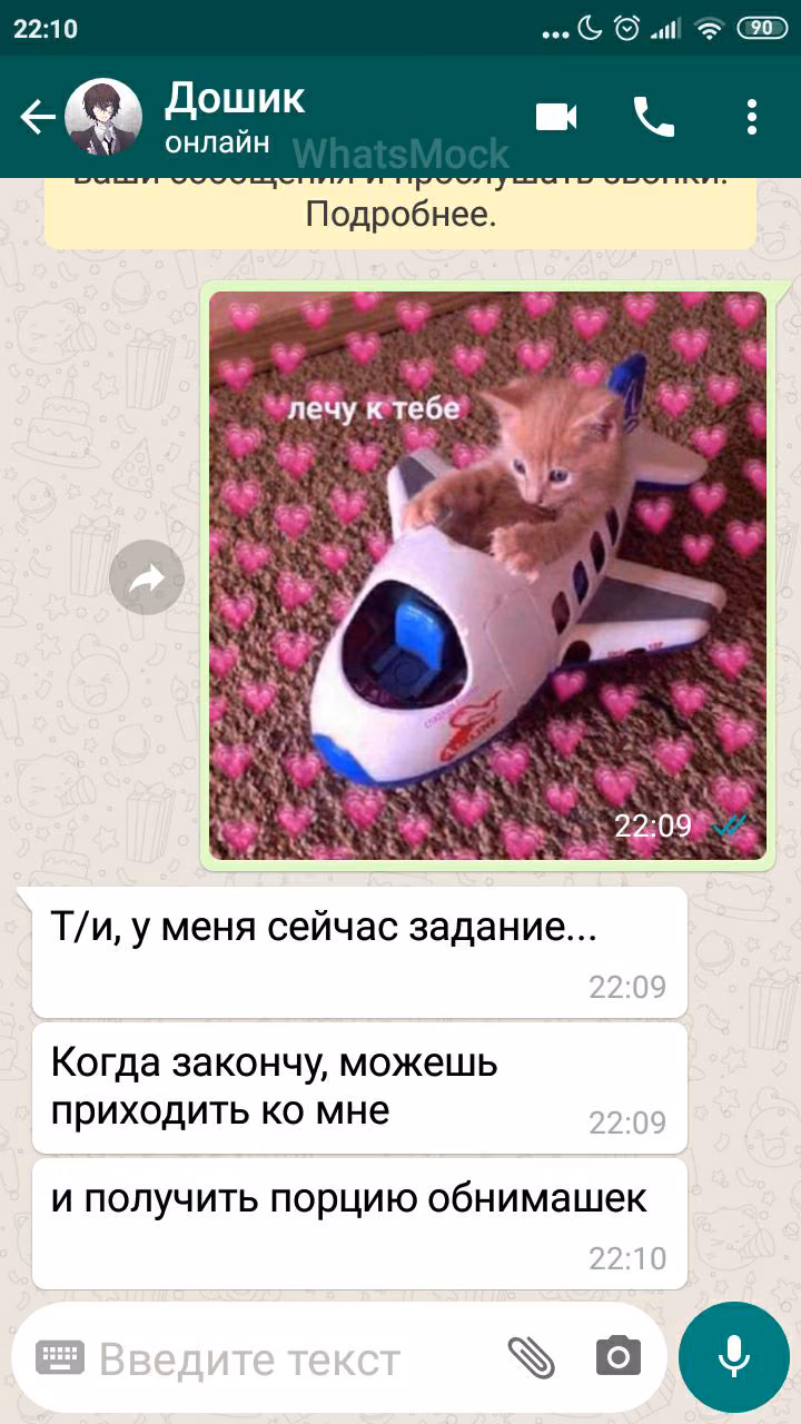 0a1715aa452bc7910d41814e51470471.avif