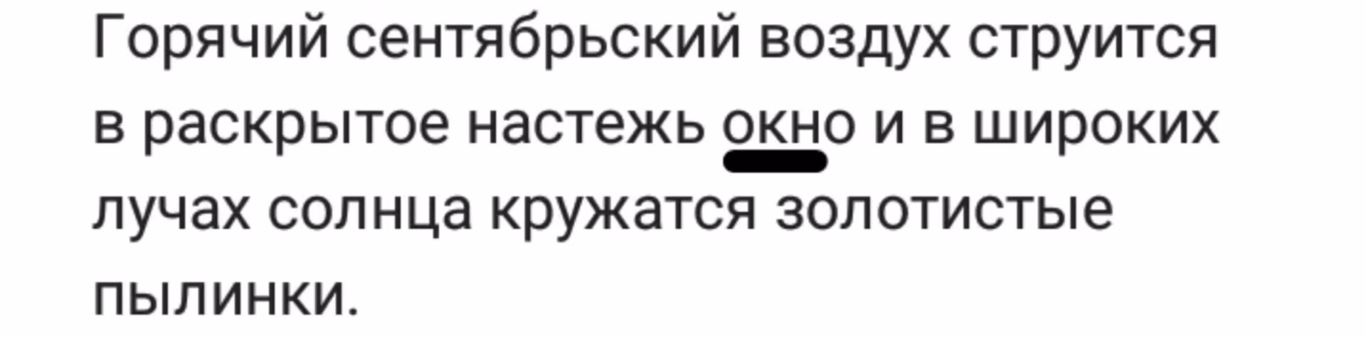 0a1787f456f51410635eb37451be05fd.avif