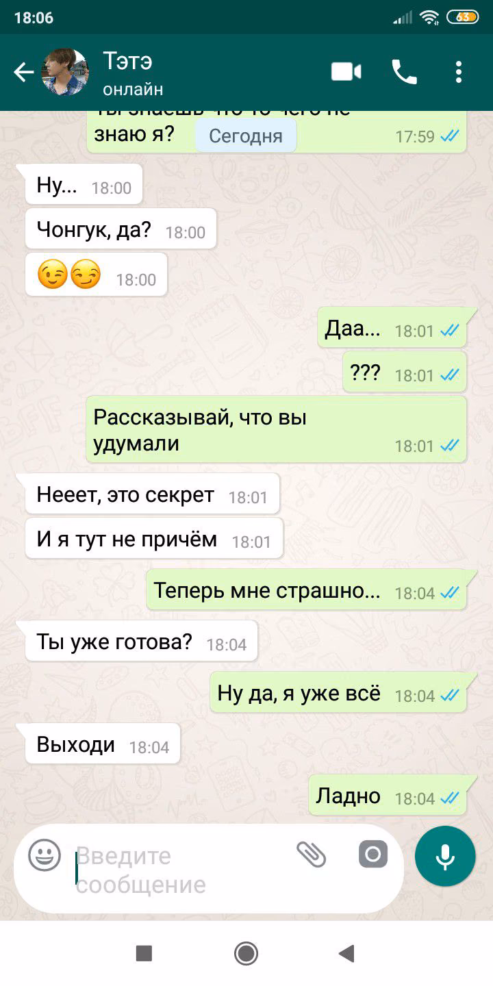 0a1b796e7b03ed784bfa8fe202f49104.avif
