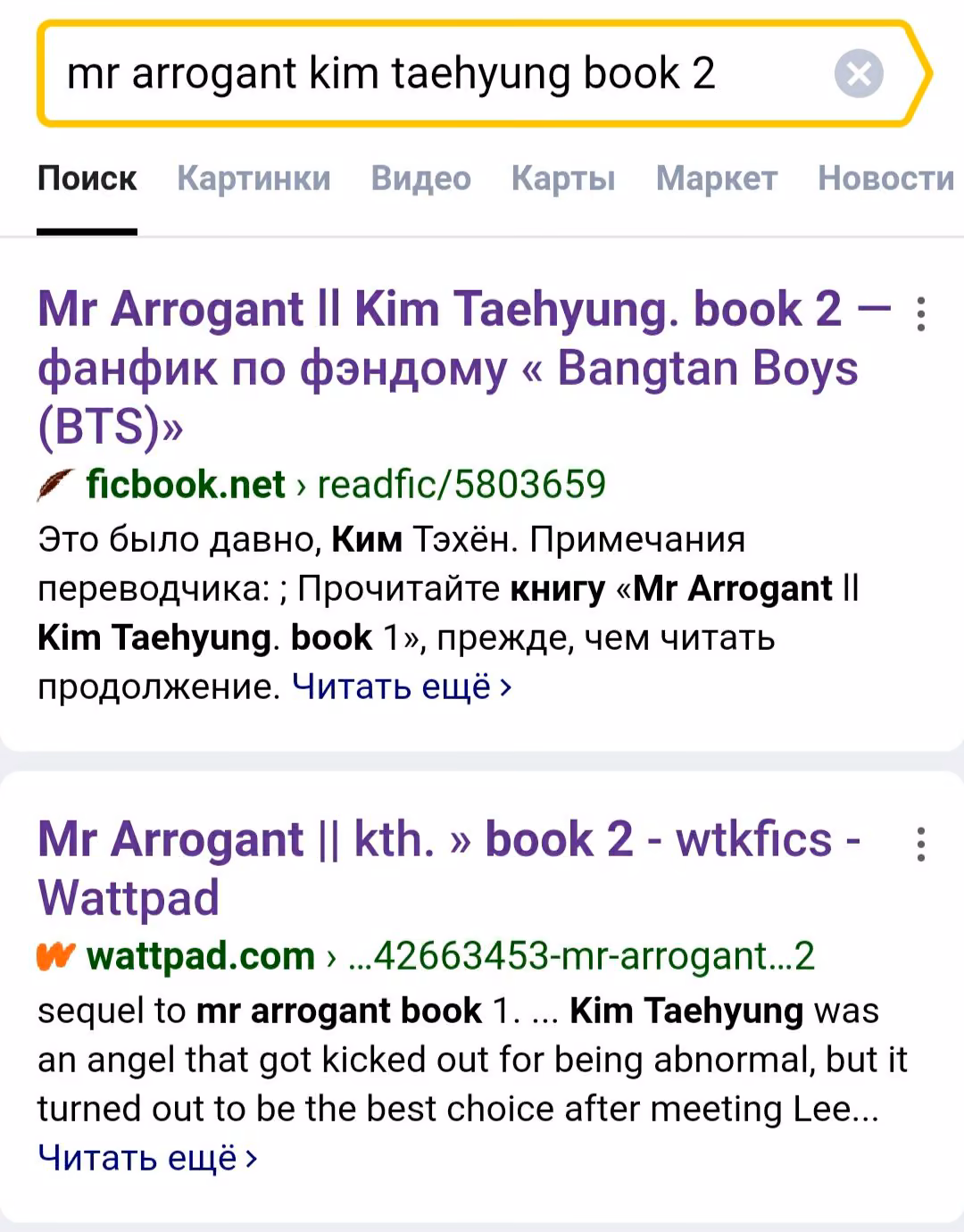 0a1bc253b4149dda6c3e042a3c0b828c.avif