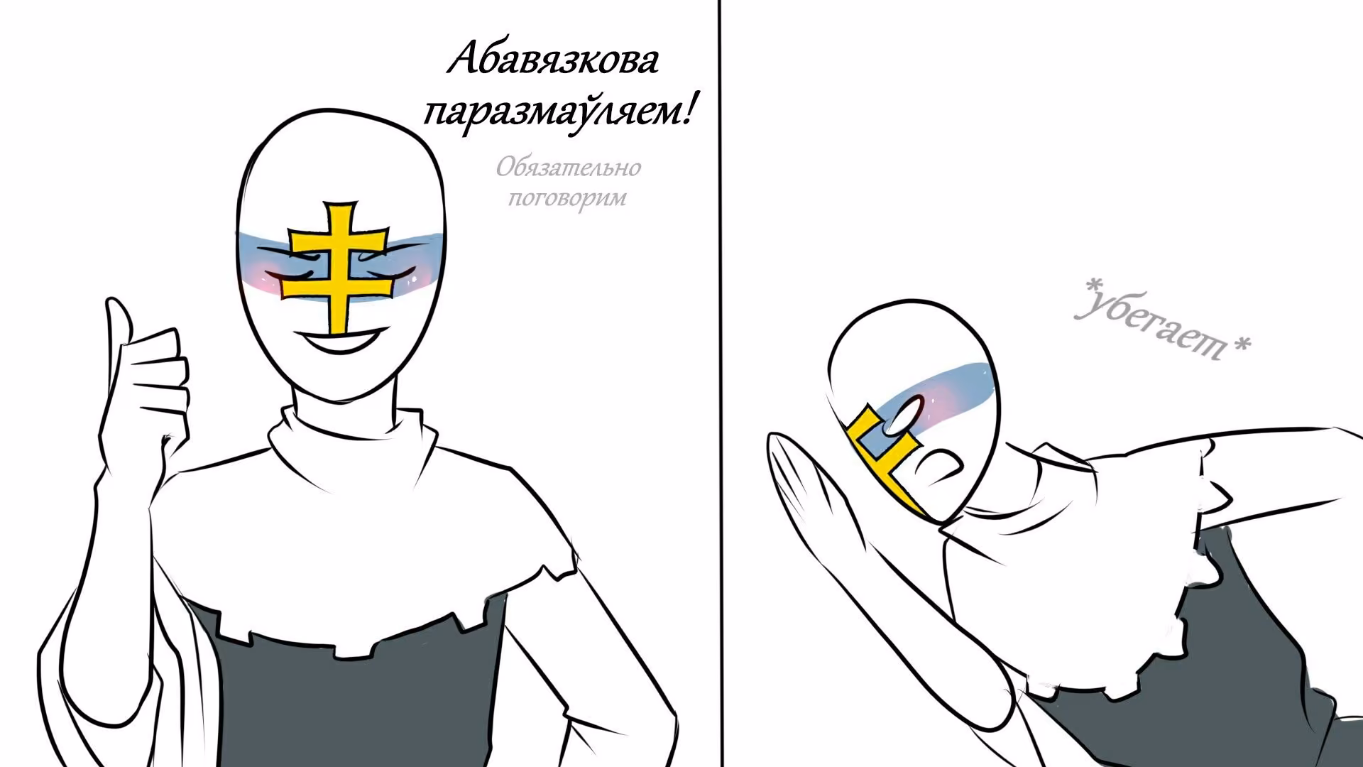 0a1c901dee3b7c9155a27d93c4effae0.jpg