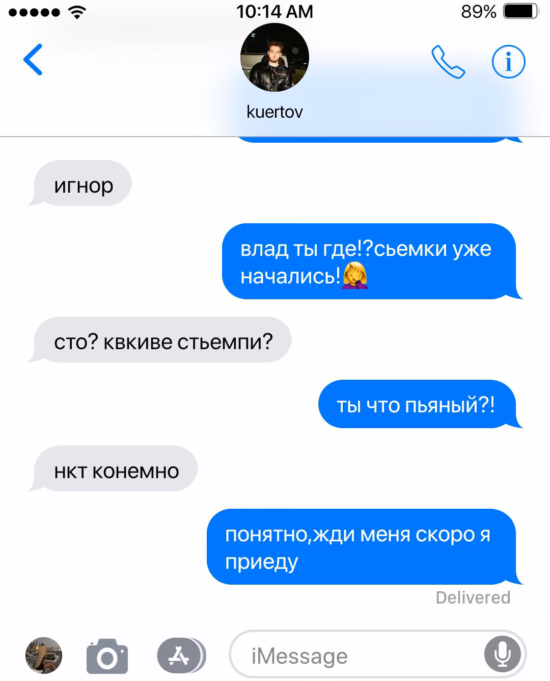 0a1eb91b4ab780bf11e5a39c92ffca01.avif