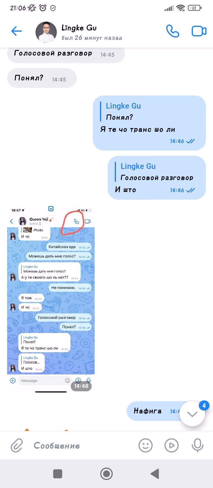 0a1f1c9b2b71f3795e583e70130d303f.avif