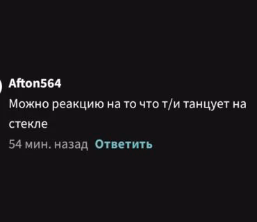 0a20d45cf71caa001682e9b931254350.avif
