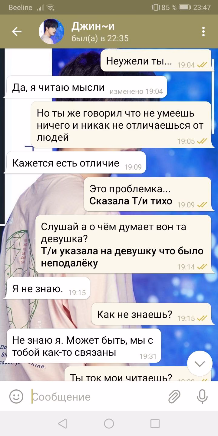 0a214e1d1efce45279551bd030fe4d1c.avif