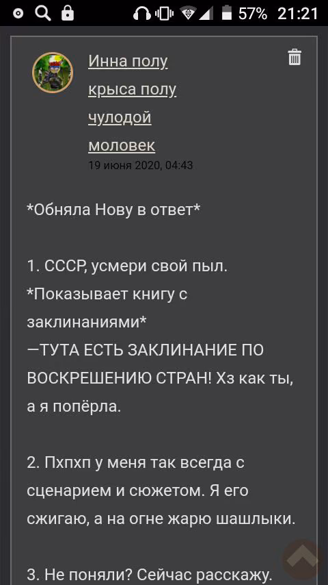 0a22db8cfc4b9ba298bda6242ce7b41b.avif