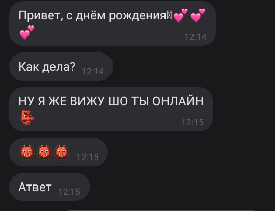 0a257adeb15a662e410ced7037d952fe.jpg