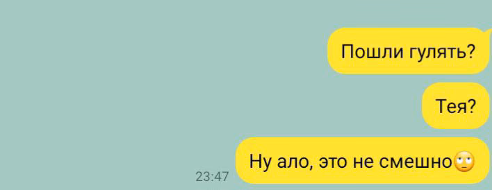 0a25a532460d3f07bca954e1da21ac4b.avif