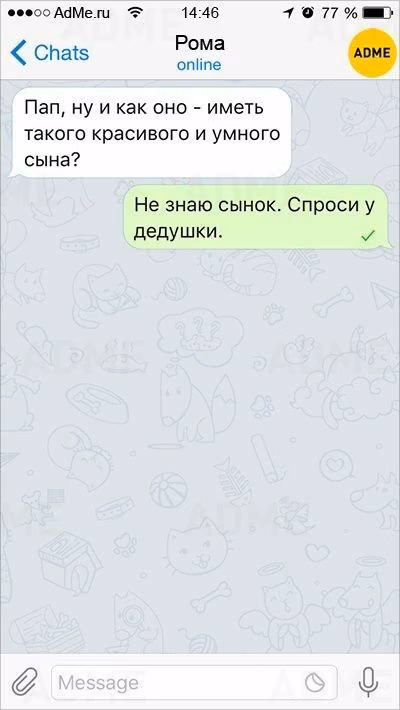 0a263add2138b222bd237a8255ba2a9c.jpg