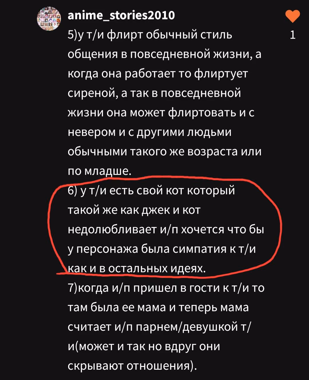 0a2647227711c87a2b656c331d3d193b.avif