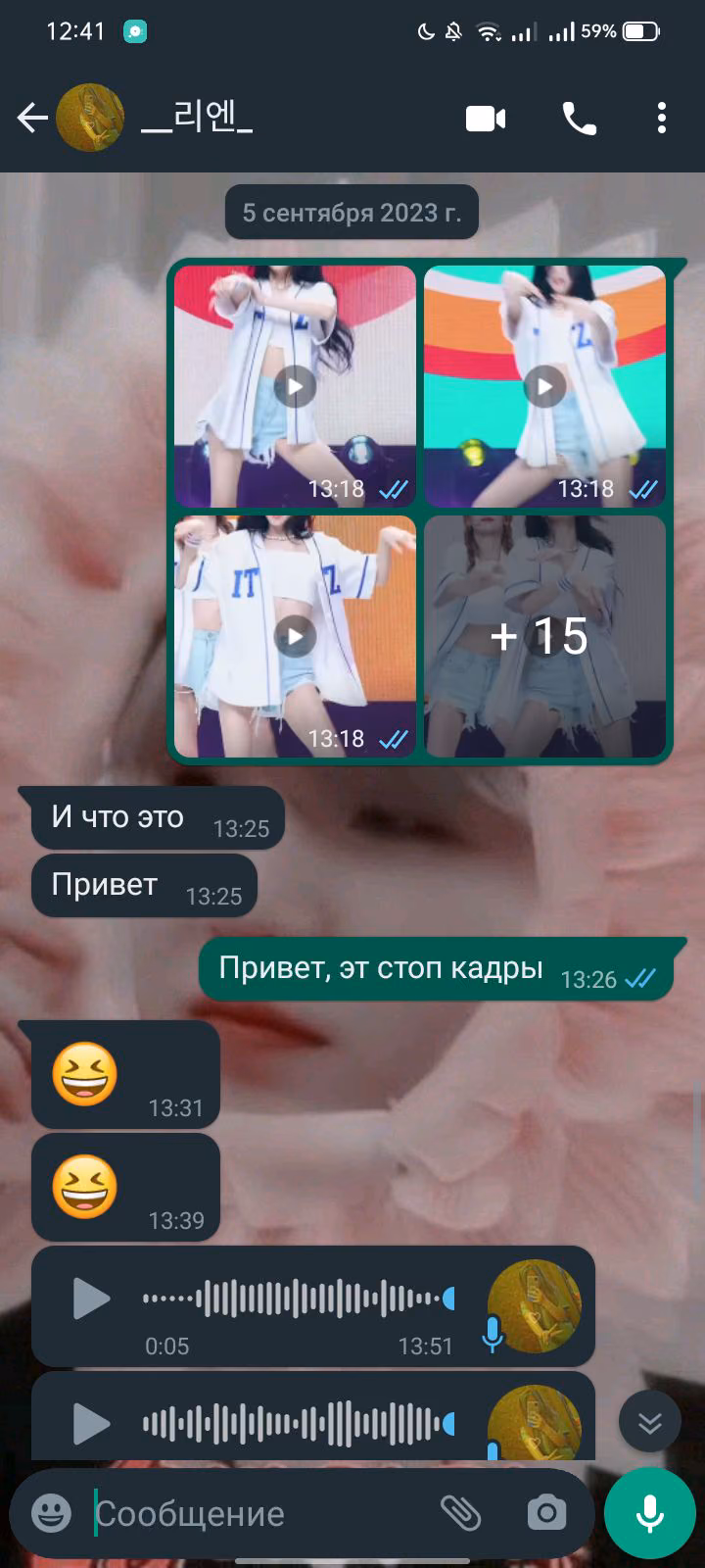 0a2780b2f4e808f58c83393f3d20a8ca.avif
