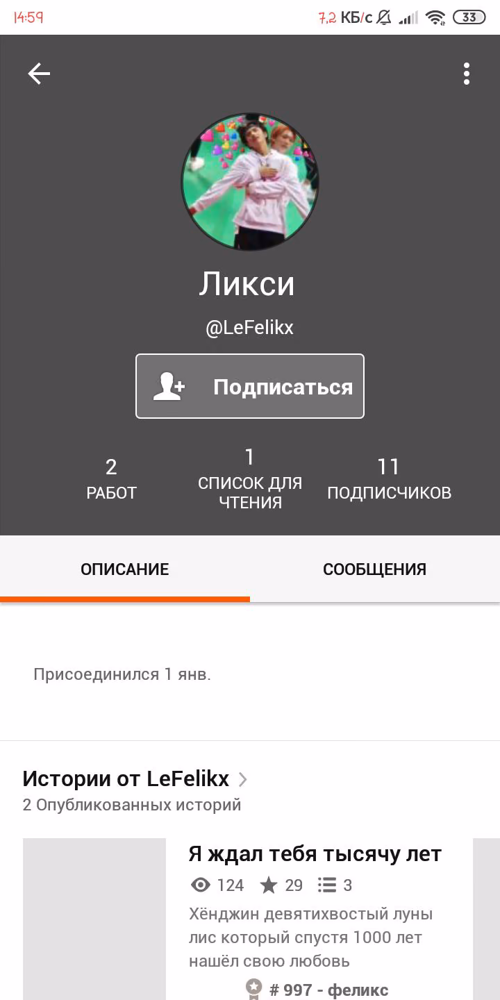 0a28add217544ab7ae51cfffe446c713.avif