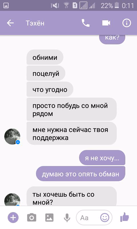 0a29128921e1918e817d95696c0bcf86.jpg