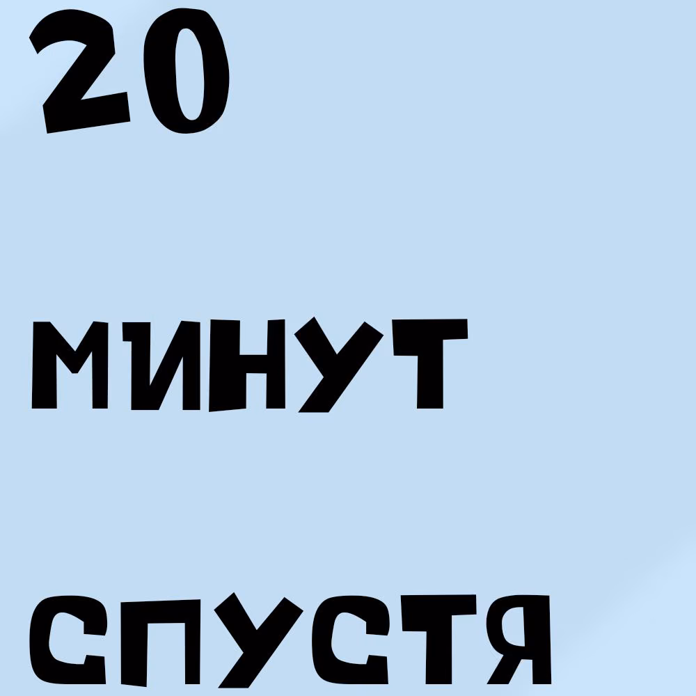 0a294823319a9004ea91cc020bd4c87f.jpg