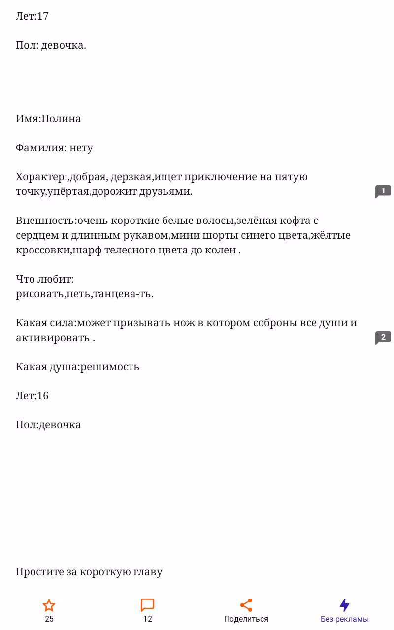 0a2b52181b52f2da3dc081257564a6a4.avif