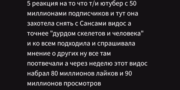 0a2c3396b9ce5180612ea6c3f7cf7182.avif