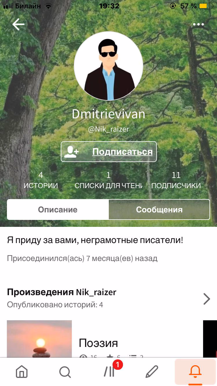 0a2cdd82485eb8951cf4771e60b0dd1b.avif