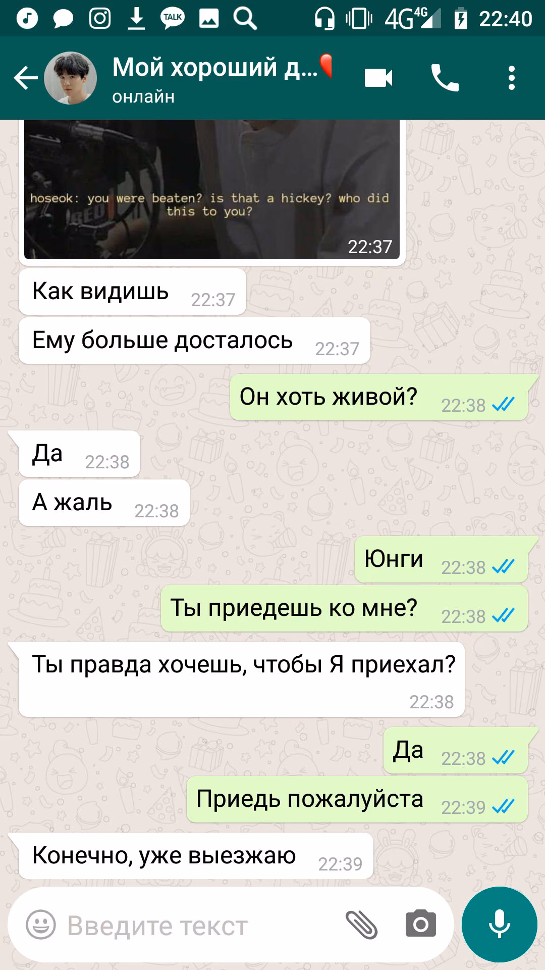 0a2ded5f9b26bbda847084967f379c8d.avif