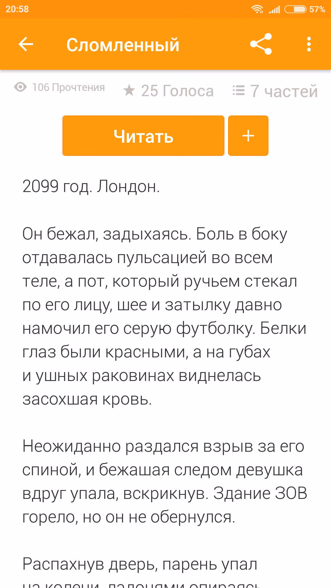 0a3093d82ddf8b9e43e4caba131fafa0.jpg