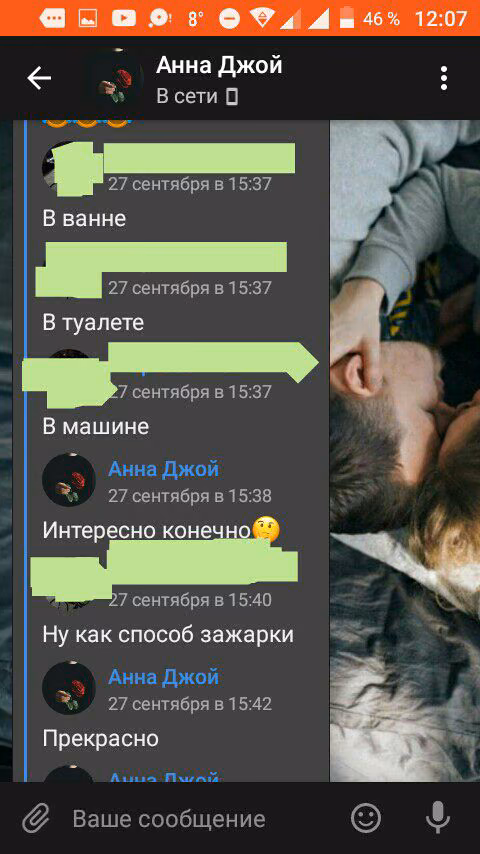 0a32eafbab7b06a2f15a0a0fc3b5313b.avif
