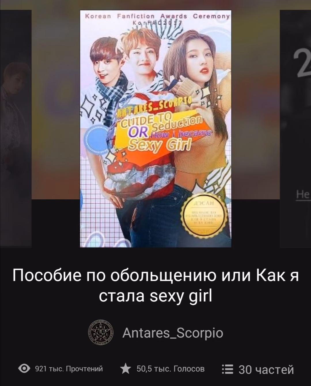 0a331f270b8a2ee8d6b8450e996a40f6.avif