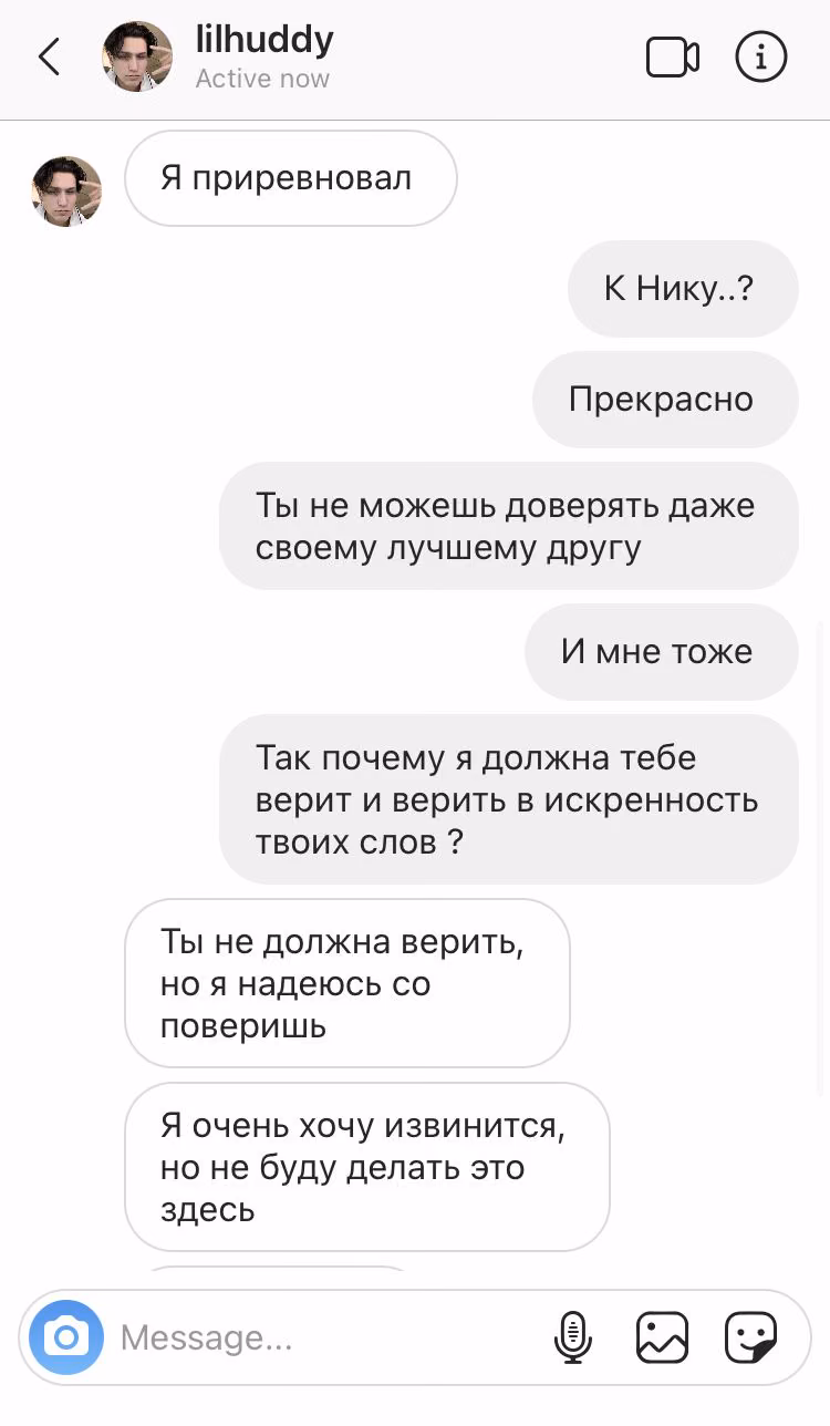 0a3383a4a9cbc7821ef0bdec39f0f7a8.jpg