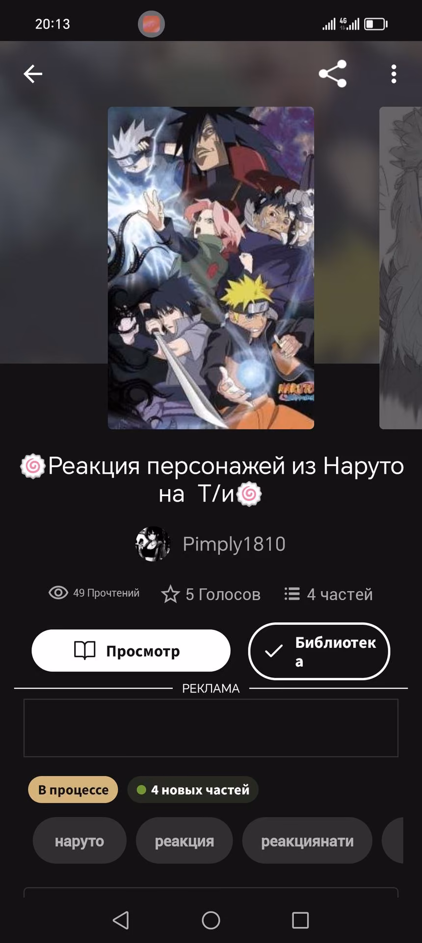 0a345c7c331b628d88a0a3e7db04efd5.avif