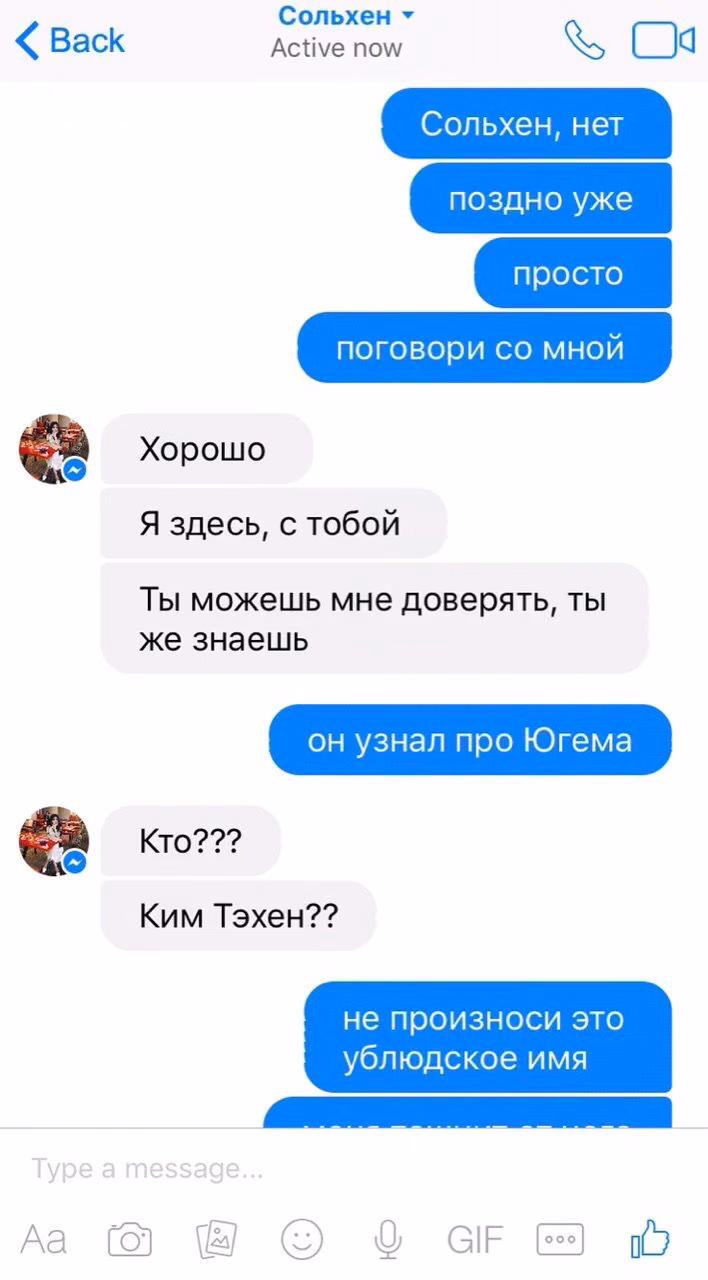 0a368fdf136b3da764eecb86691503d5.avif