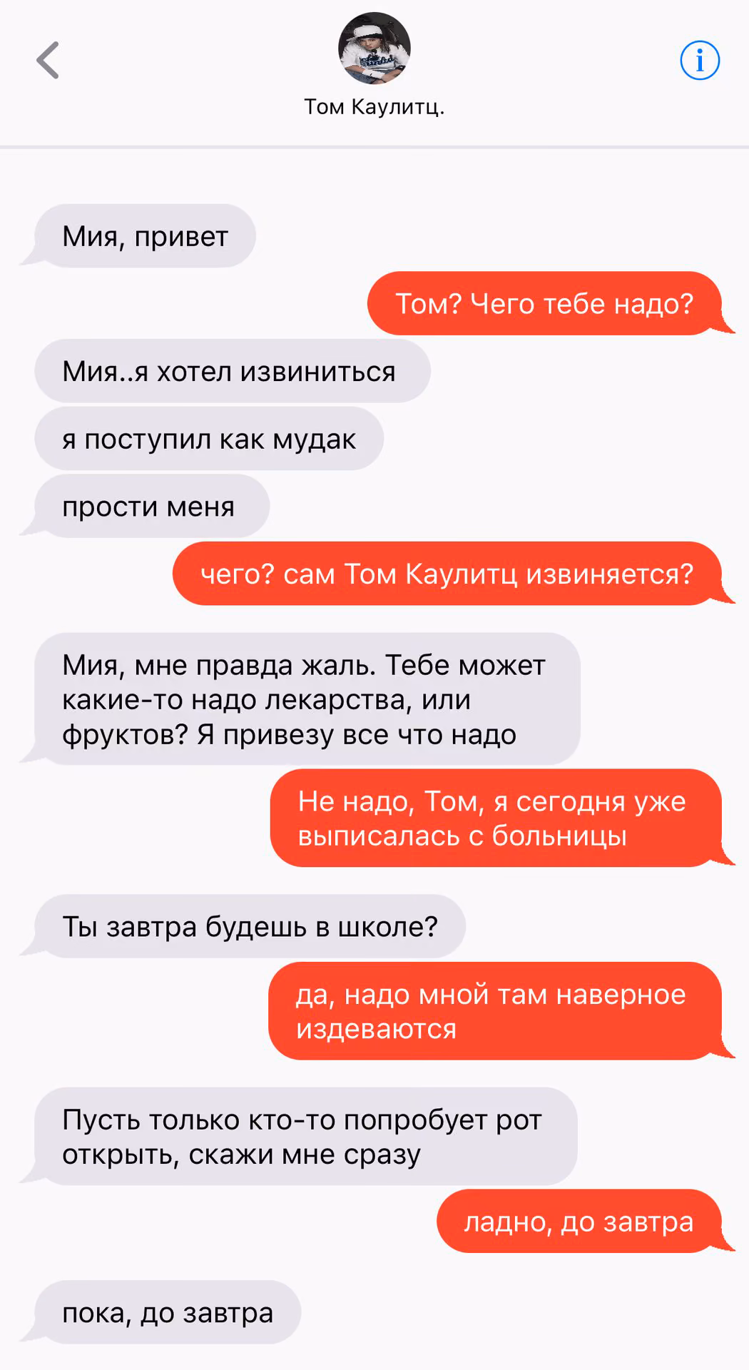 0a37193d8daa53492bfad31b963e7f46.avif