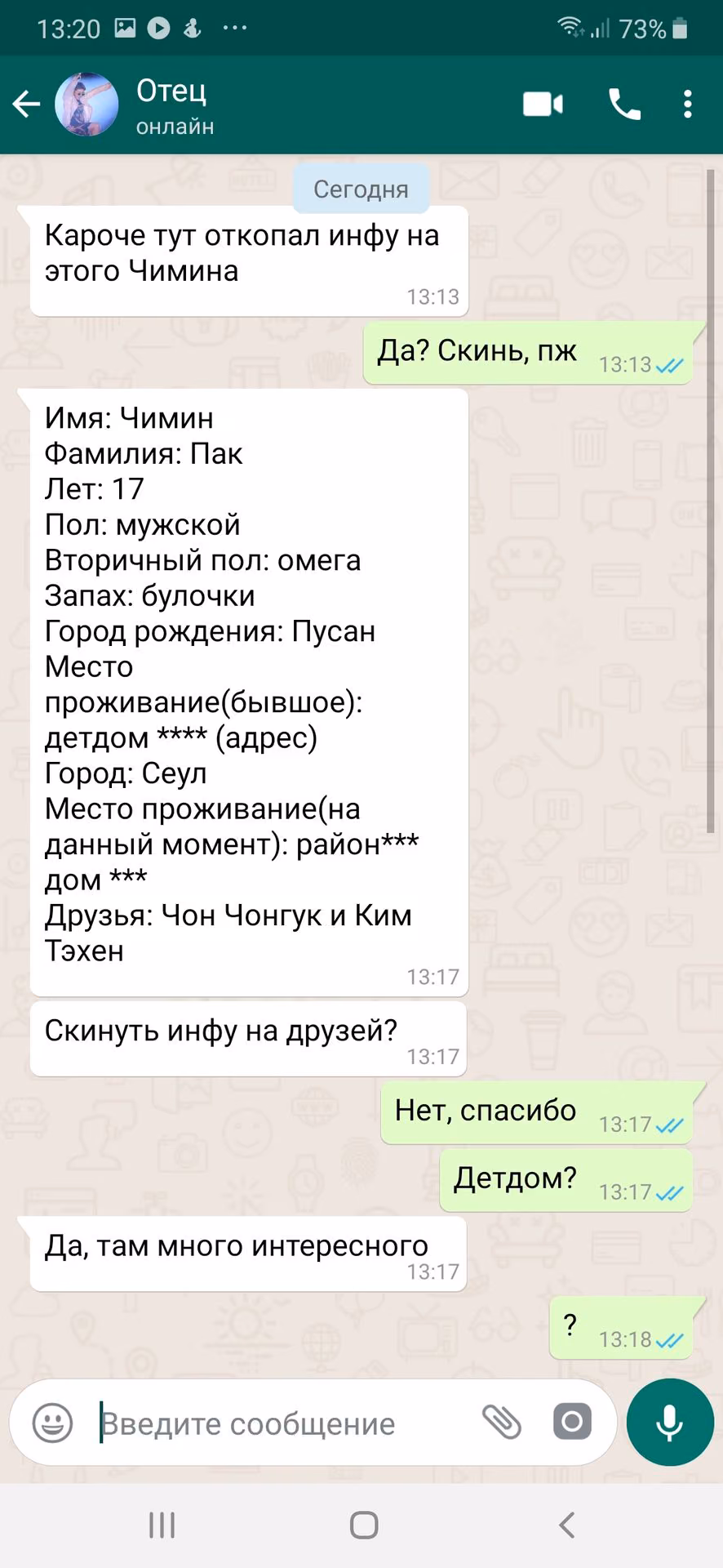 0a3aa63eb4594a636b4fa5b945913c44.avif