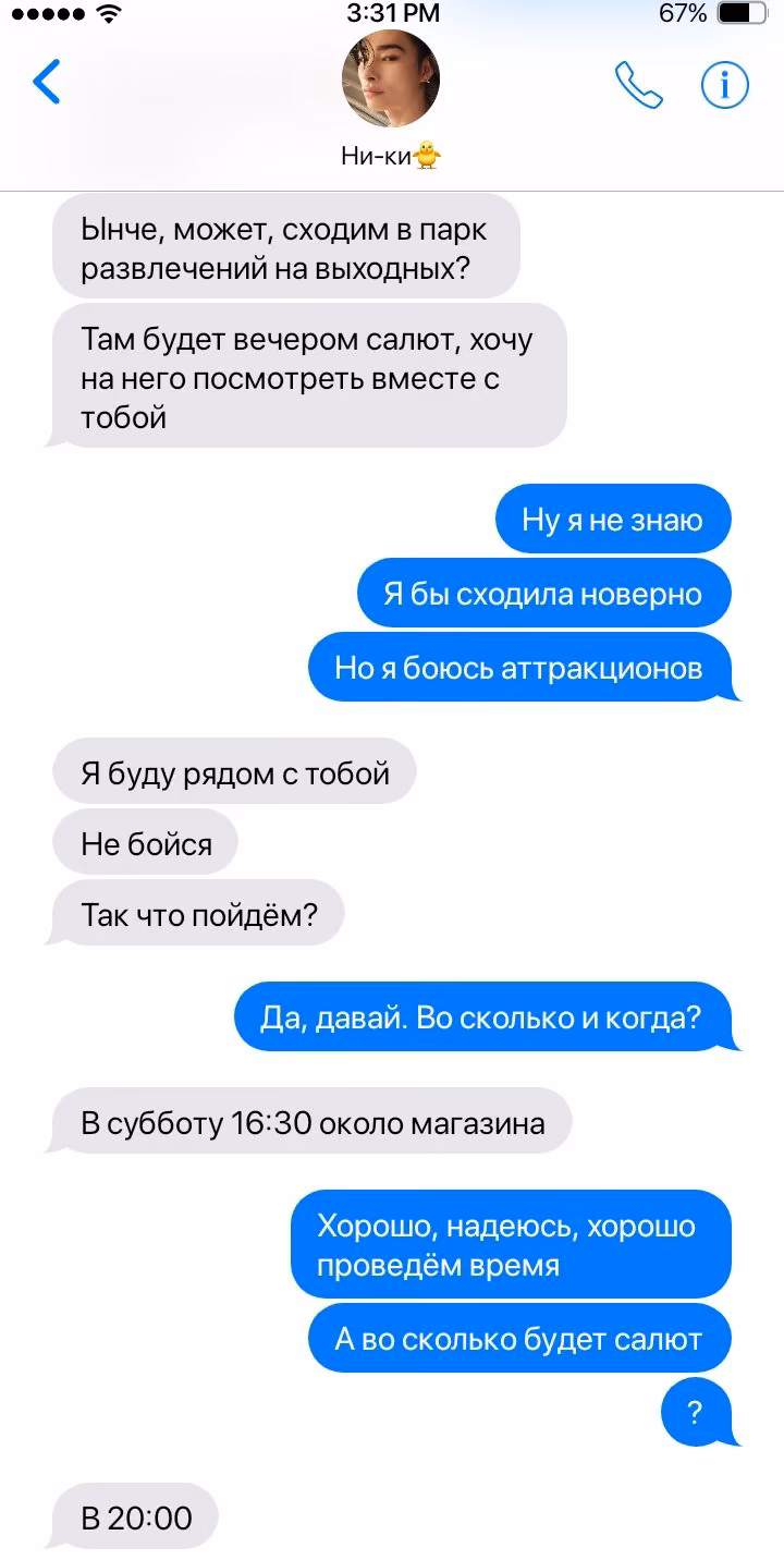 0a3ada0b41ca27797cecdf5327c9fb3c.jpg