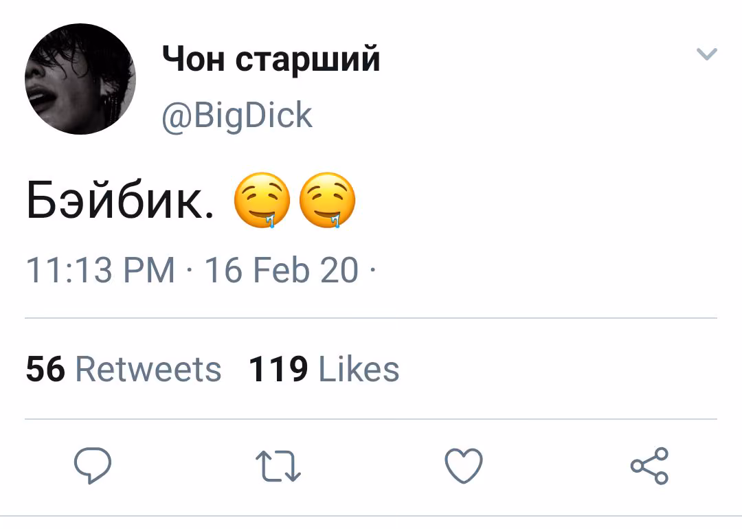 0a3b5f512157ce892c32c89d73cc7d74.jpg