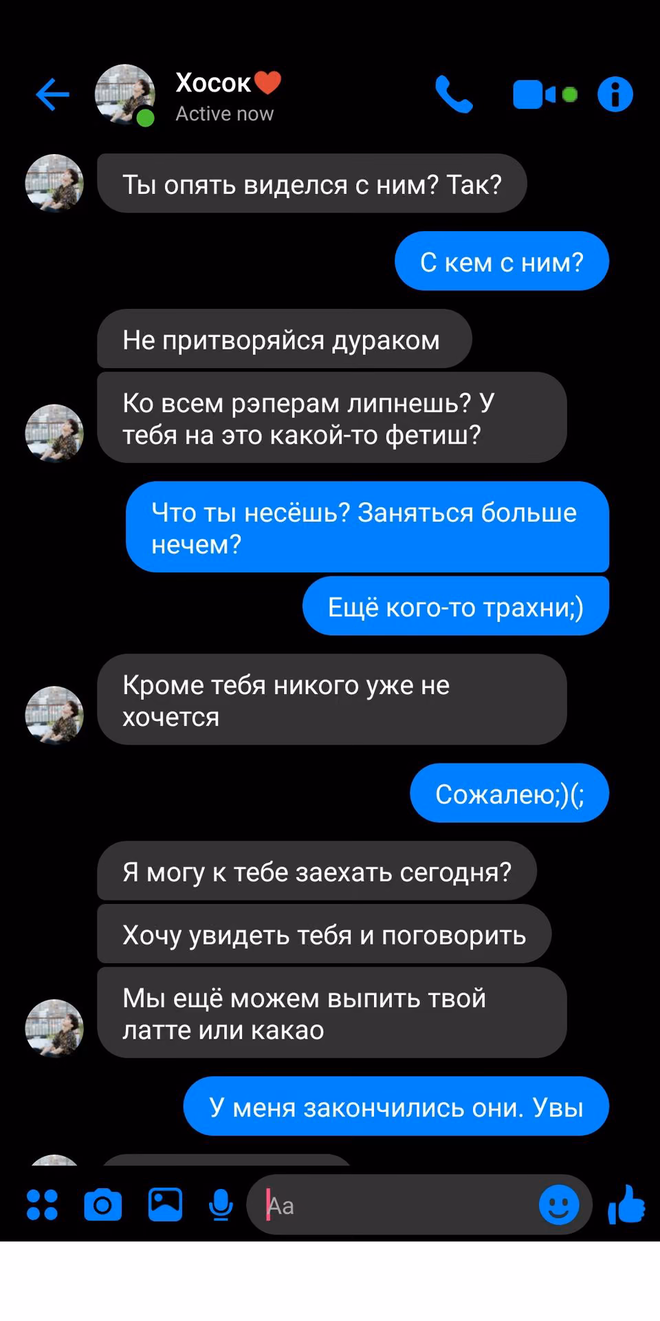 0a3e6e9aa8c6e49cbc37c41e88647d90.avif