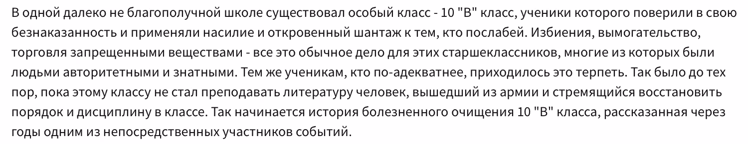 0a3ec741a571cb75ef5f5a414be4f59d.jpg
