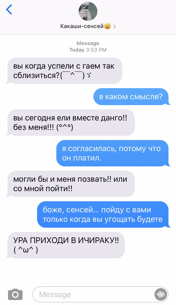 0a40cd0a5243b9bdde830242a763abd5.avif