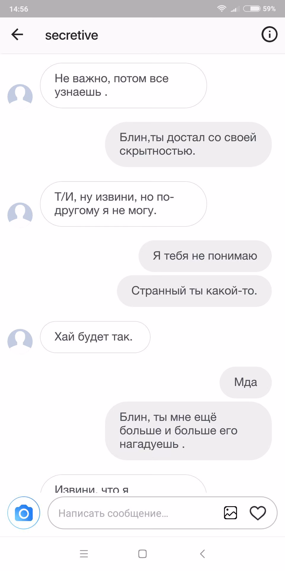 0a41aa6e42d7cc7234ddf65a2657f184.jpg