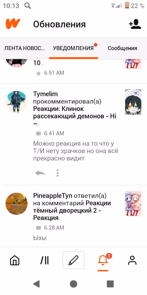 0a430d4c3243a88409ad34b567b1e815.jpg