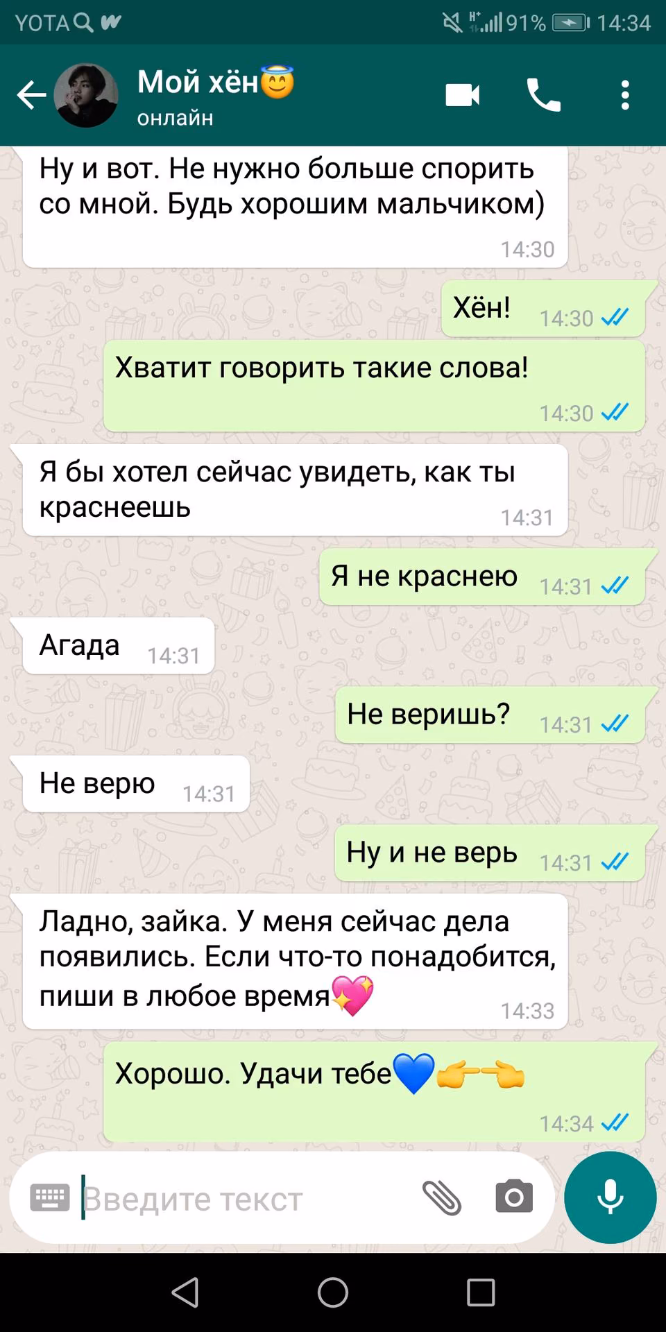 0a43c9b9f172c5d4d3d553134f27e39e.jpg