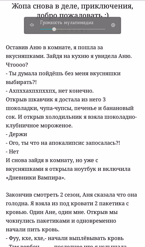 0a4421dfd72b1f7908551d950e0f75cc.avif