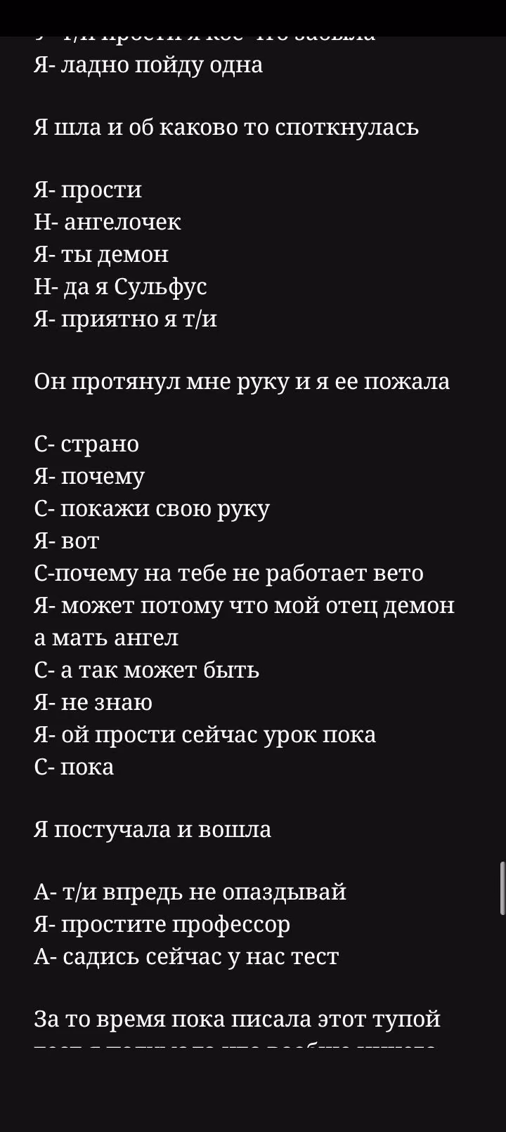 0a4803b63762ed503094519ae2743cf1.avif