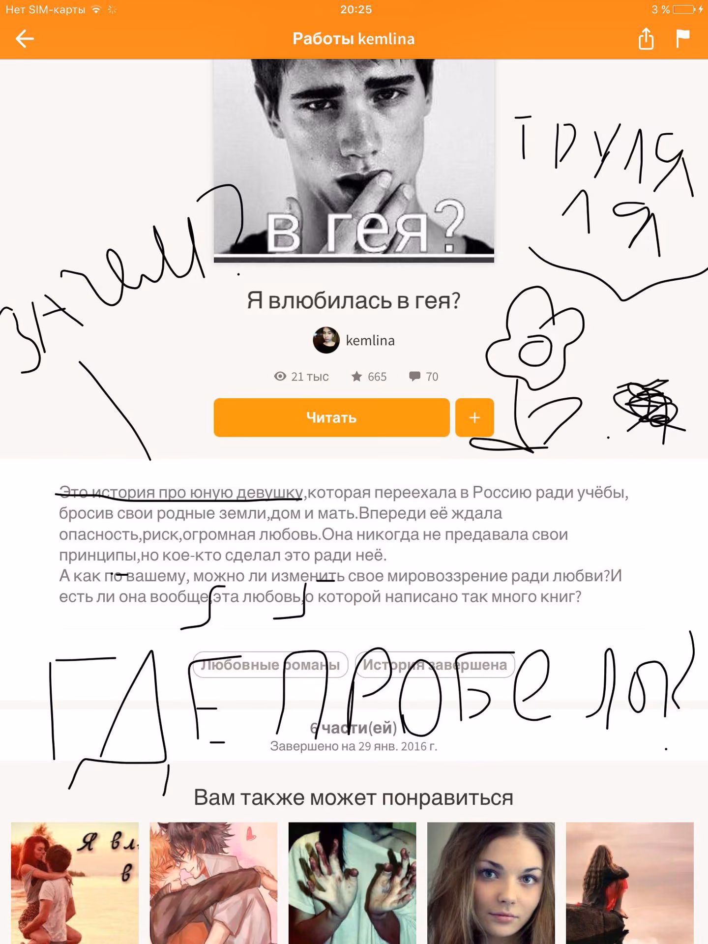 0a4834997fdcd3a6654b237e9df303a0.avif
