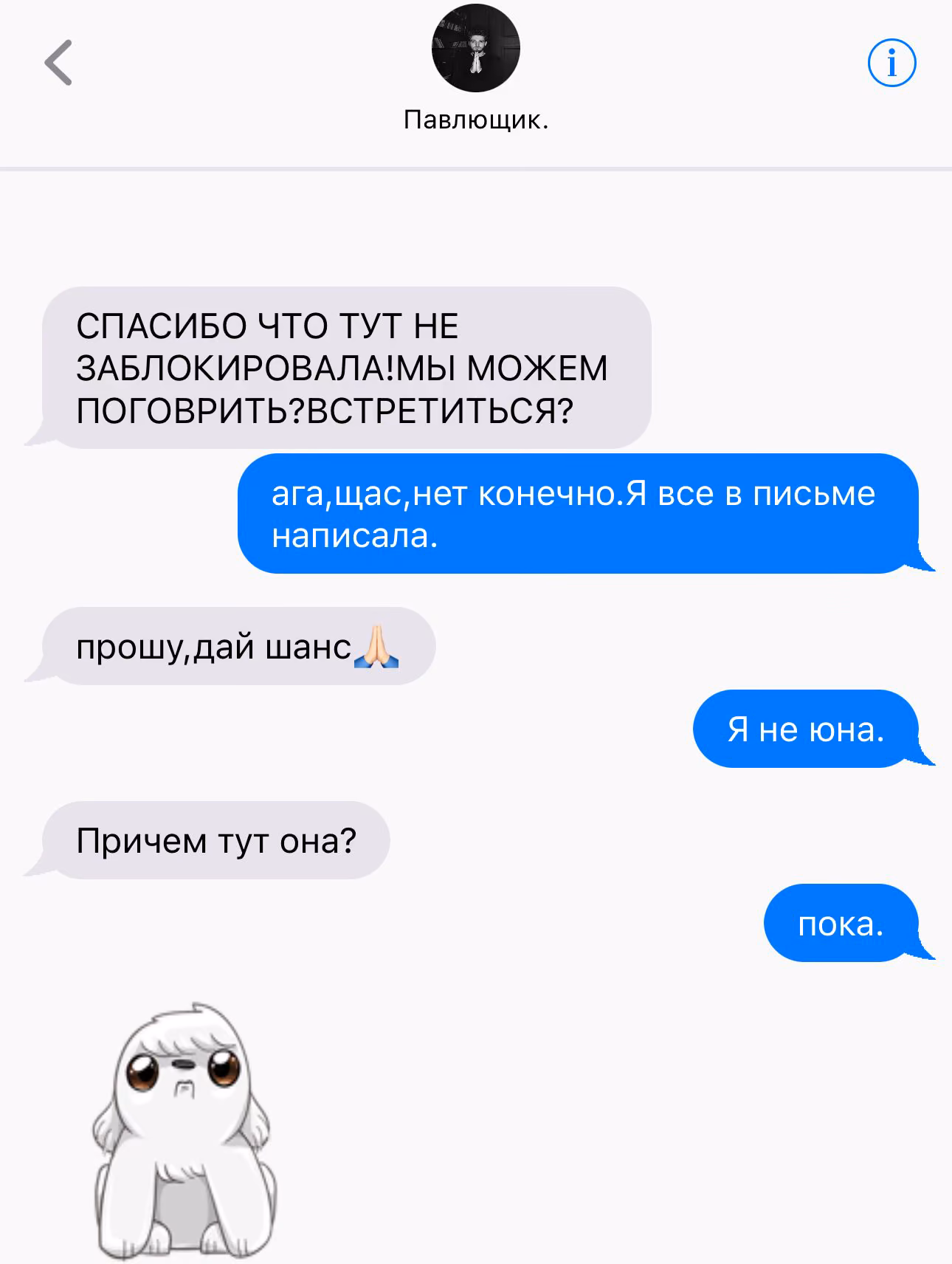 0a484c41e410dabcbc2496508599d449.avif